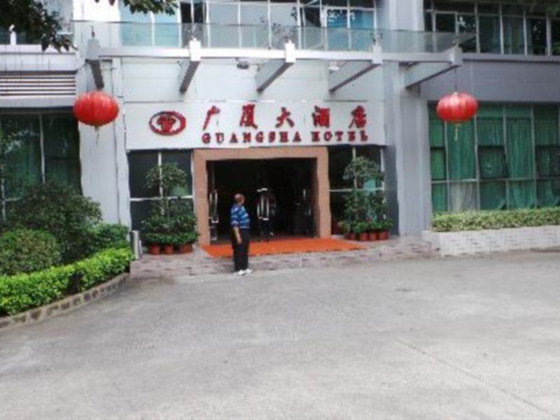 Guang Sha Hotel Kanton Exterior foto